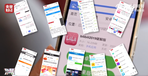 2023年央视315晚会一文看懂：12大消费陷阱防不胜防