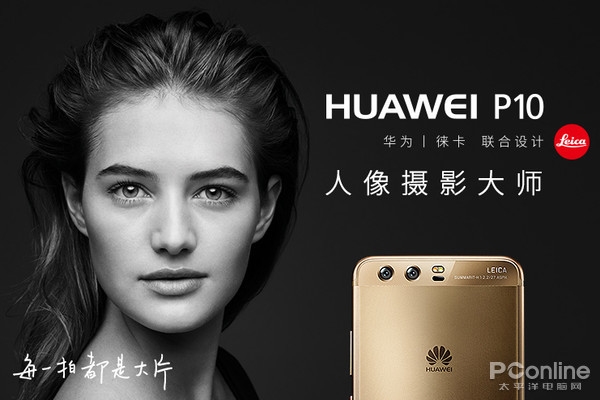 “死磕”性能还是另辟蹊径？看安卓手机如何硬刚iPhone