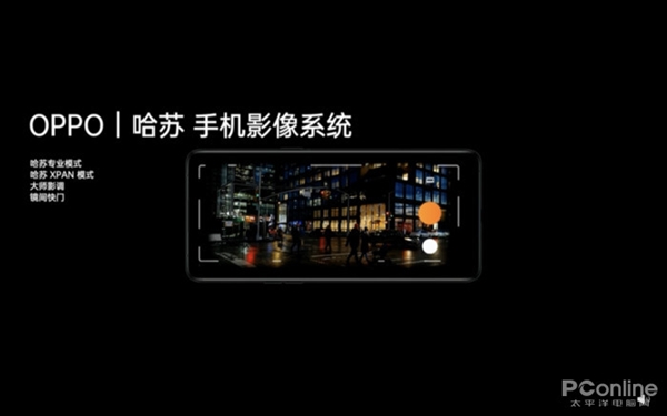 “死磕”性能还是另辟蹊径？看安卓手机如何硬刚iPhone