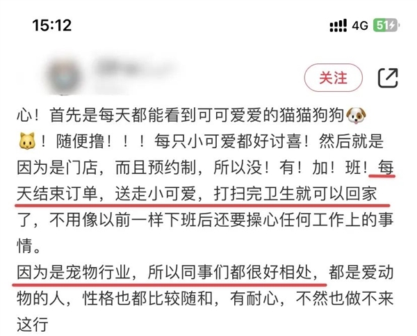 站着喝酒的孔乙己：就像写字楼里的年轻人