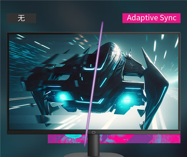 游戏显示器卷到家了 酷冷GA241开卖：100Hz+1ms响应到手579元