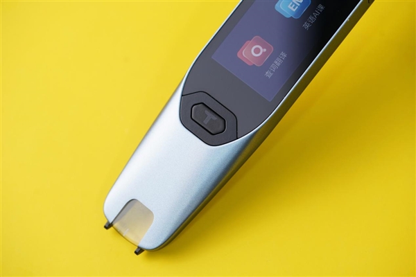 词典笔迎来第三代！阿尔法蛋AI词典笔T20图赏