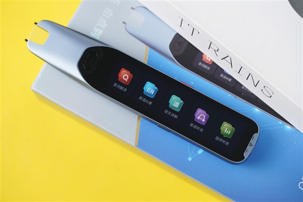 词典笔迎来第三代！阿尔法蛋AI词典笔T20图赏