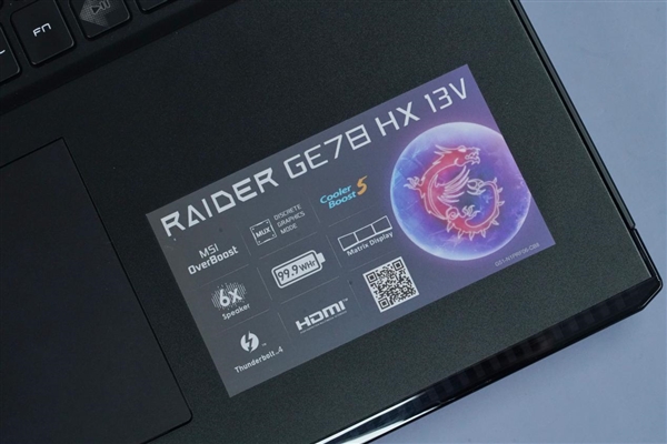 全景灯效无敌！微星泰坦GE78 HX笔记本图赏