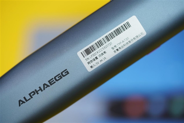 词典笔迎来第三代！阿尔法蛋AI词典笔T20图赏