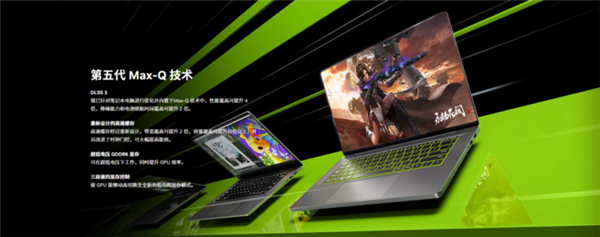 RTX 4060游戏本成了香饽饽！连黄牛都争抢 闲鱼加价卖