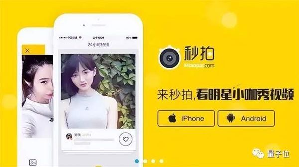 OpenAI还在烧钱 但开发者已经利用GPT挣钱了:还是国产的