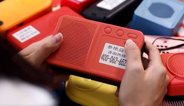 2023年央视315晚会一文看懂：12大消费陷阱防不胜防