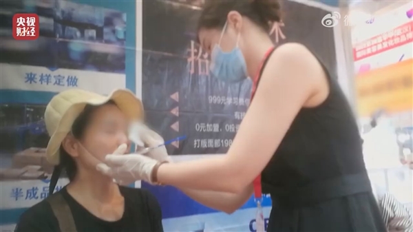 央视315曝光不可注射的美容针：10倍利润 或致毁容