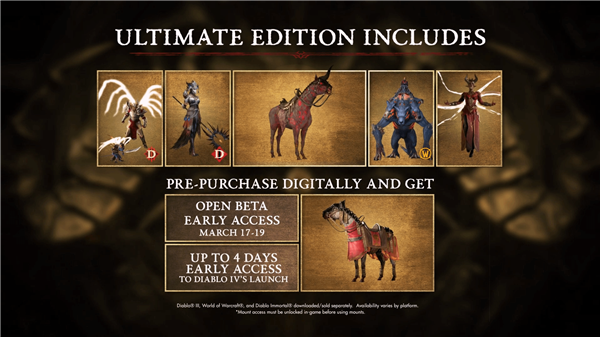 《暗黑破坏神4》终极版宣传片发布：花100美元提前4天玩 还送坐骑等