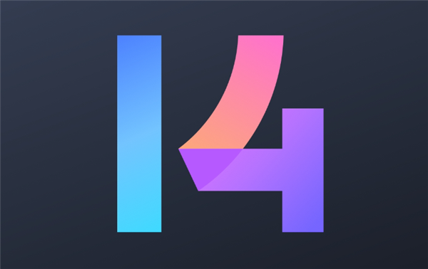 MIUI 14第三批发版计划公布：小米10/Redmi K30系列等 4月底发布