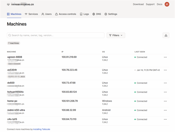 方便至极！安卓手机远程控制威联通NAS/电脑教程