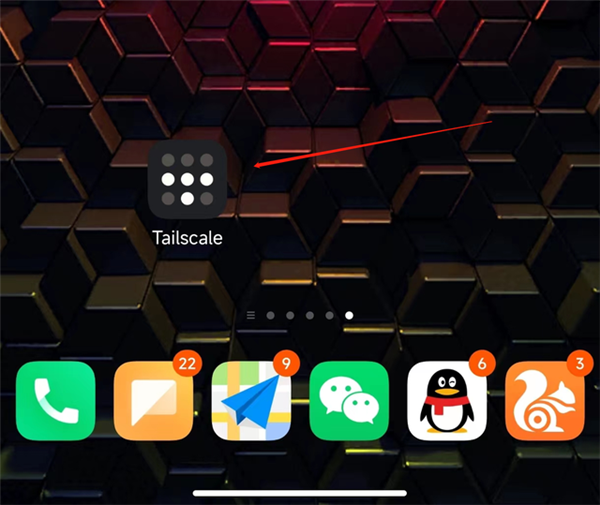 方便至极！安卓手机远程控制威联通NAS/电脑教程