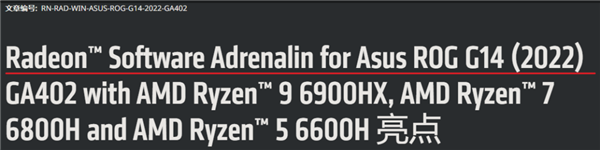被显卡花屏、掉驱动折磨疯了！但我发现 这事全怪微软