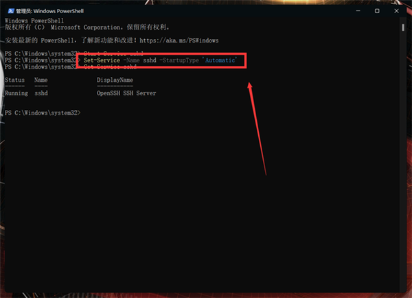 方便至极！安卓手机远程控制威联通NAS/电脑教程