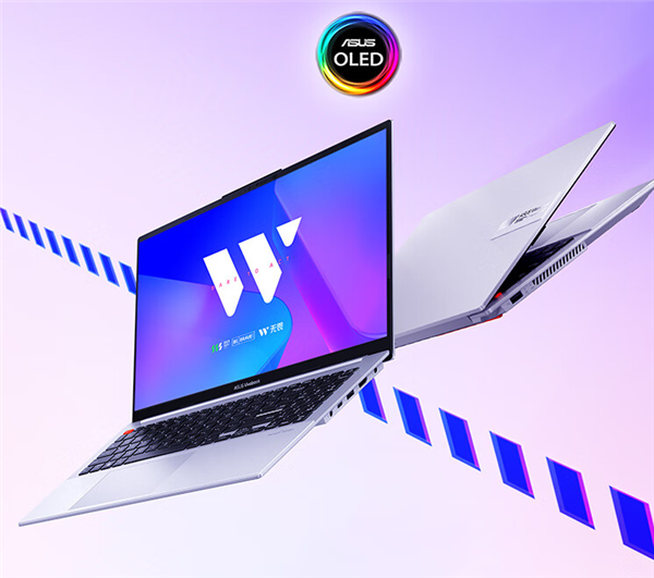 13代标压i5配2.8K 120Hz OLED好屏：华硕无畏15i 2023高能轻薄本开卖5499元