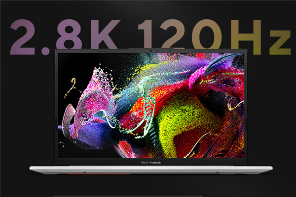 13代标压i5配2.8K 120Hz OLED好屏：华硕无畏15i 2023高能轻薄本开卖5499元