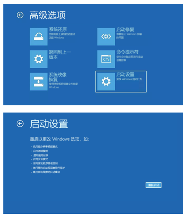 被显卡花屏、掉驱动折磨疯了！但我发现 这事全怪微软