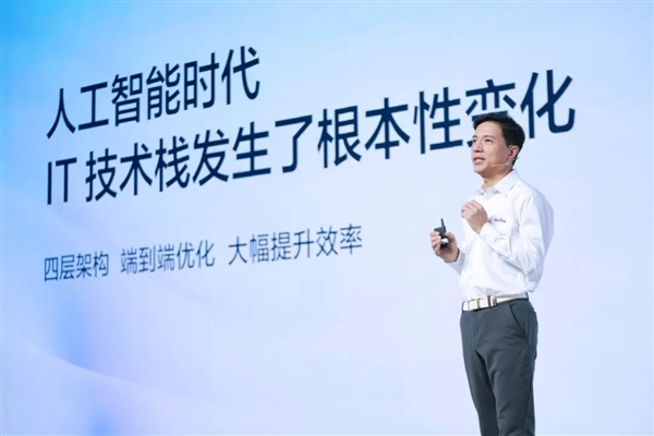 百度文心一言、ChatGPT谁更牛?我们问了几个问题 很意外