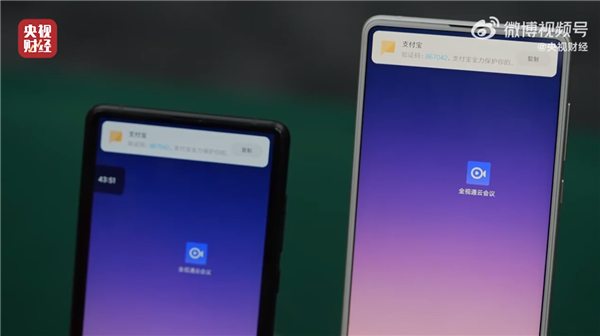315晚会提示这些短信千万别点！会被盗刷卡：ETC、快递是重灾区