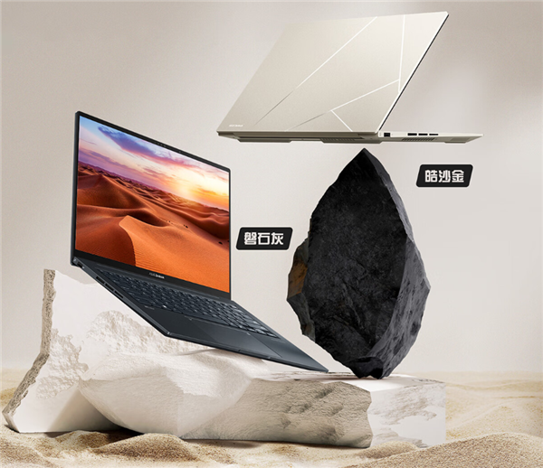 华硕轻薄本三连发：灵耀14旗舰版塞入13代标压i9、RTX3050！8999元