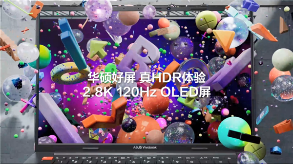 华硕轻薄本三连发：灵耀14旗舰版塞入13代标压i9、RTX3050！8999元