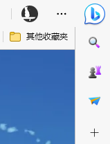 微软妥协：Edge 113测试版支持关闭右上角Bing按钮