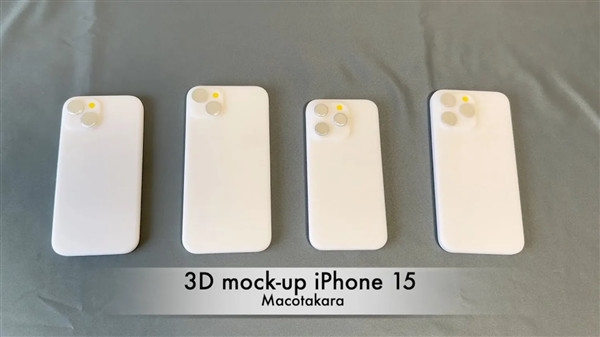 iPhone 15系列四款机型更多细节泄露：A17性能提升恐怖