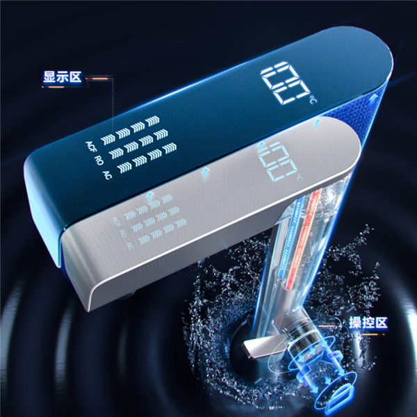 安吉尔A8 Pro净水器发布：第一个“中国芯” 打破海外净水膜技术垄断