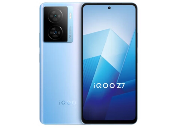 LCD荣光犹在！iQOO Z7开启预售：1599元起