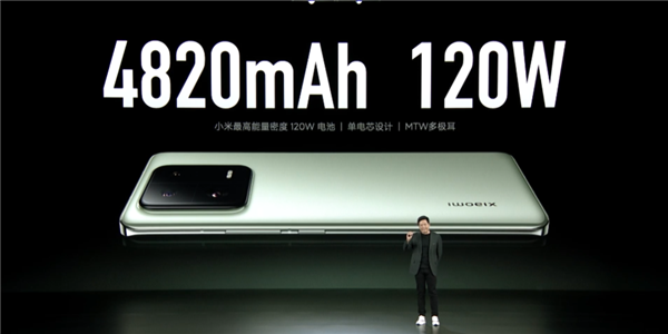 小米13 Pro DXO电池成绩126分巨大突破！超越iPhone 14 Pro