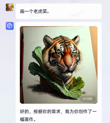 百度AI画出的中国菜越看越瘆人：鱼香肉丝都变异了