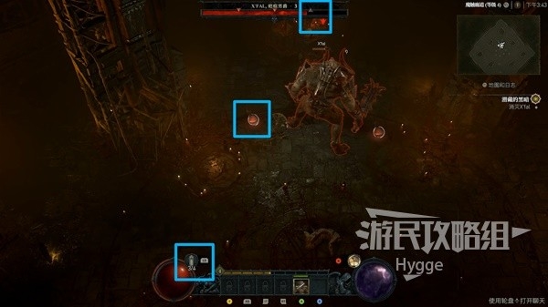 《暗黑破坏神4》新手入门图文攻略 游戏系统介绍与开荒指南