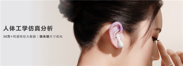 华为3个小时发布会堪称史诗级!余承东:春天来了