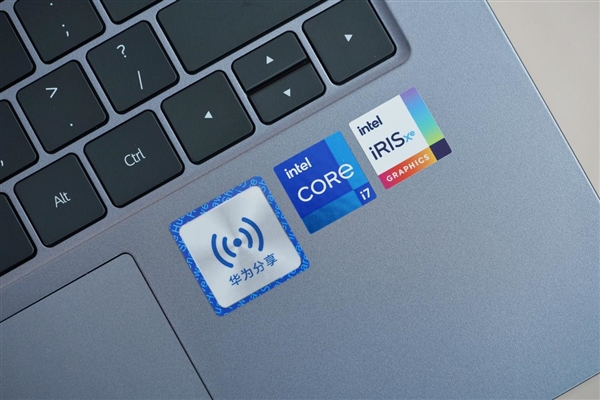 专为办公打造！华为擎云G540商务笔记本图赏