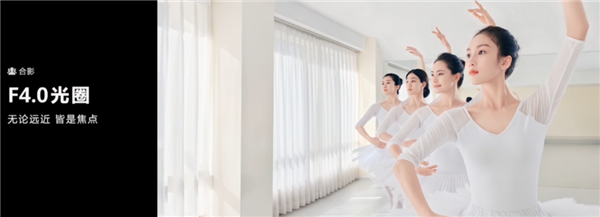 华为3个小时发布会堪称史诗级!余承东:春天来了