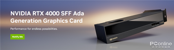 NVIDIA“野心”实在太大：1nm芯片都要搞 有AI的地方就有我