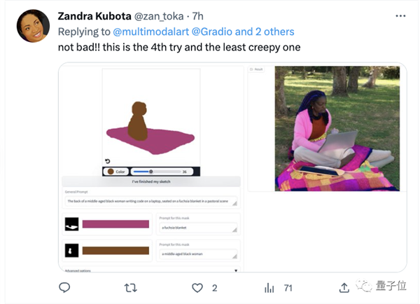 爱因斯坦霉霉同框只需15秒！最新可控AI一玩停不下来