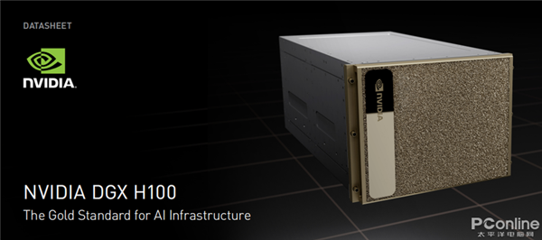 NVIDIA“野心”实在太大：1nm芯片都要搞 有AI的地方就有我