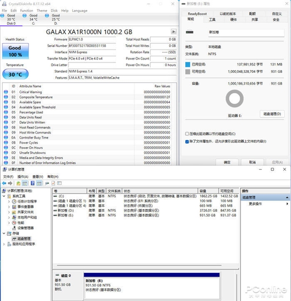 影驰星曜X4 Pro固态硬盘上手：1TB只要399