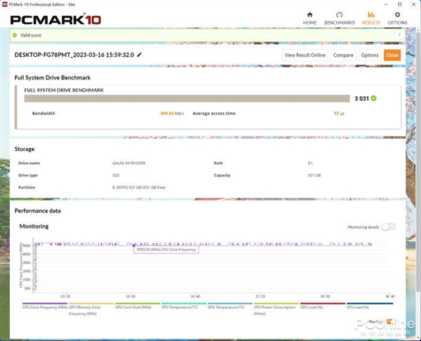 影驰星曜X4 Pro固态硬盘上手：1TB只要399