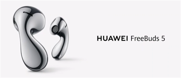 华为3个小时发布会堪称史诗级!余承东:春天来了