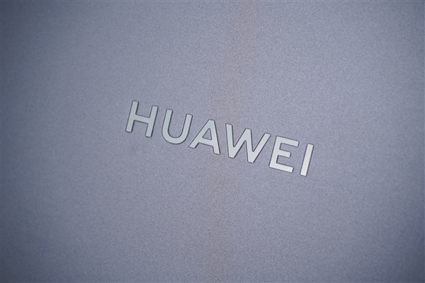 专为办公打造！华为擎云G540商务笔记本图赏