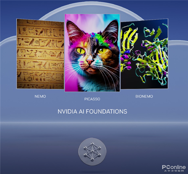 NVIDIA“野心”实在太大：1nm芯片都要搞 有AI的地方就有我