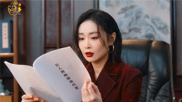 “大嫂”高叶代言！《原始征途》手游公测：史玉柱亲自研发