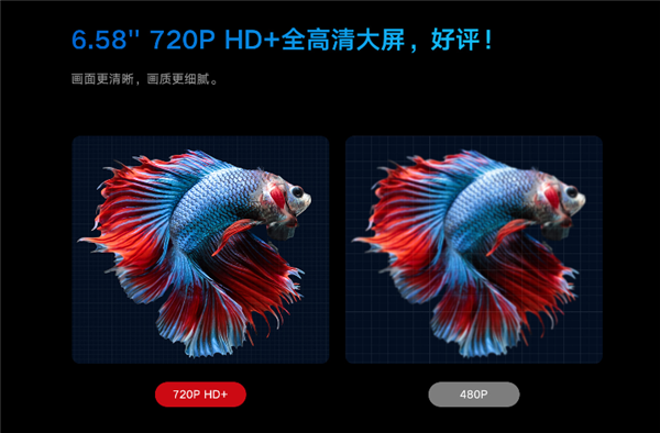 酷派大观40s发布：入门天玑700 顶配超2000元