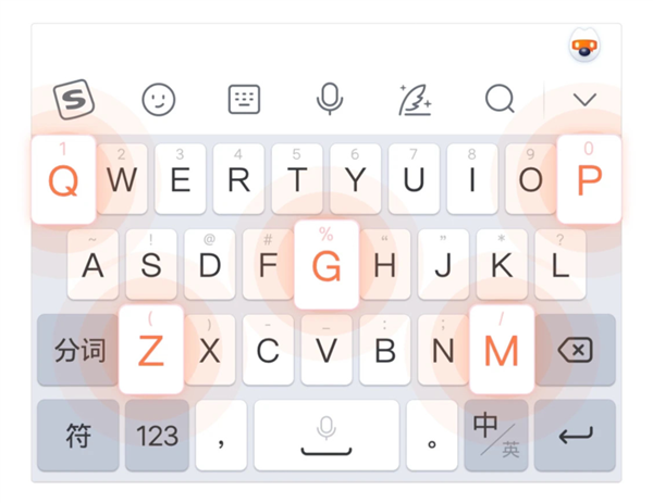 腾讯把《和平精英》里的技术引入输入法和地图 1700万人受益