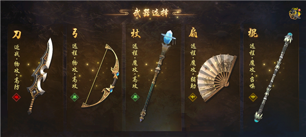 “大嫂”高叶代言！《原始征途》手游公测：史玉柱亲自研发