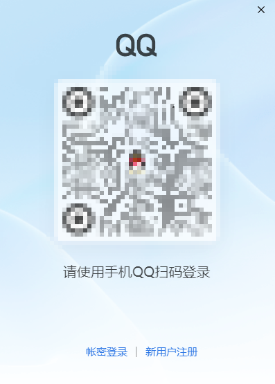 全新NT架构加持！新版Windows QQ首个测试版发布
