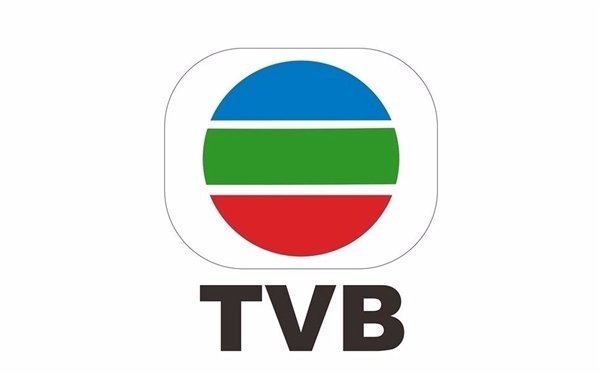 黄金时代回不去了！TVB宣布遣散5%员工：已入局淘宝直播带货